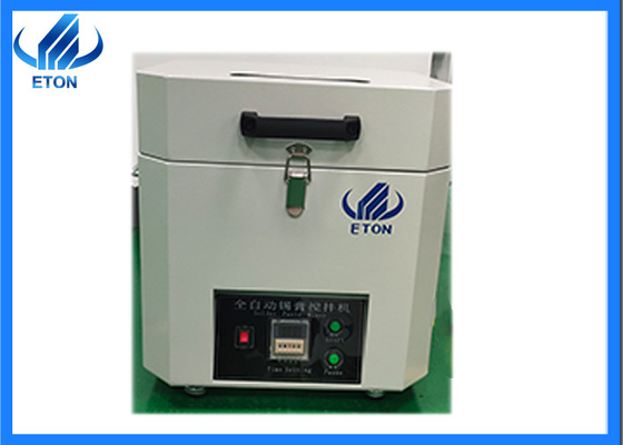 SMT Solder Paste Mixer Machine Automatically AC 220V 50Hz 60Hz