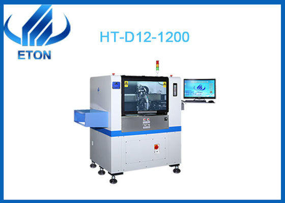 Kleberzufuhrmaschine Constant Temperature For DOB-Komponenten AC220V automatische