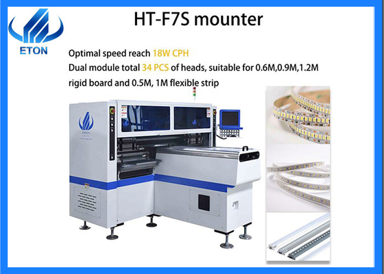 F7S 18k CPH SMT Montage-Maschine für die Lampenproduktion 0,02 mm Wiederholungsgenauigkeit