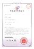 China Shenzhen Eton Automation Equipment Co., Ltd. zertifizierungen